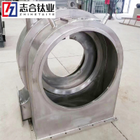 厂家供应钛合金搅拌浆Zr702TA2耐腐蚀搅拌轴钛管件钛锻件各种焊接件-2