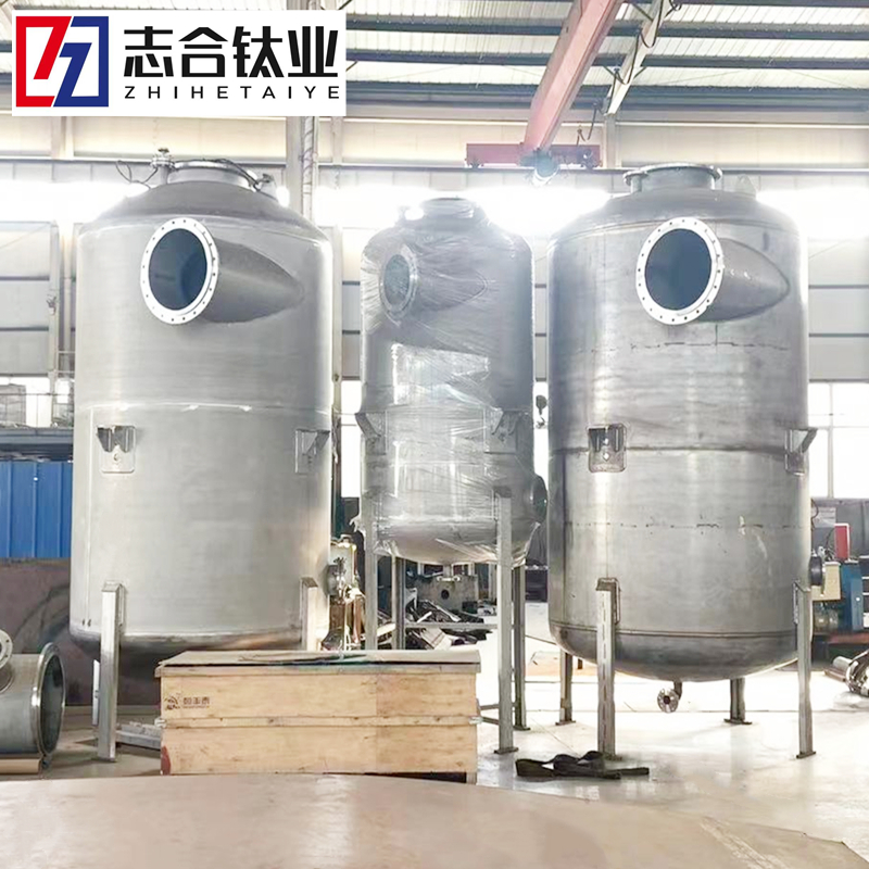 供应耐高温钛分离器钛反应釜加工耐腐蚀钛设备定制加工-1