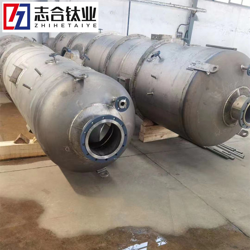 厂家定制复合反应设备非标设备钛反应釜钛设备钛锆盘管价格优惠-1