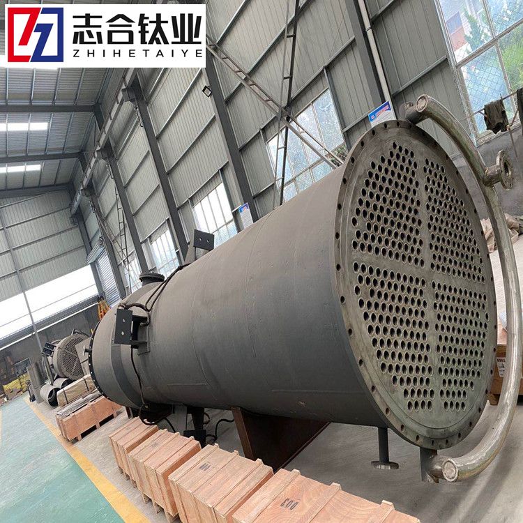 N6 TA2 复合材质换热器