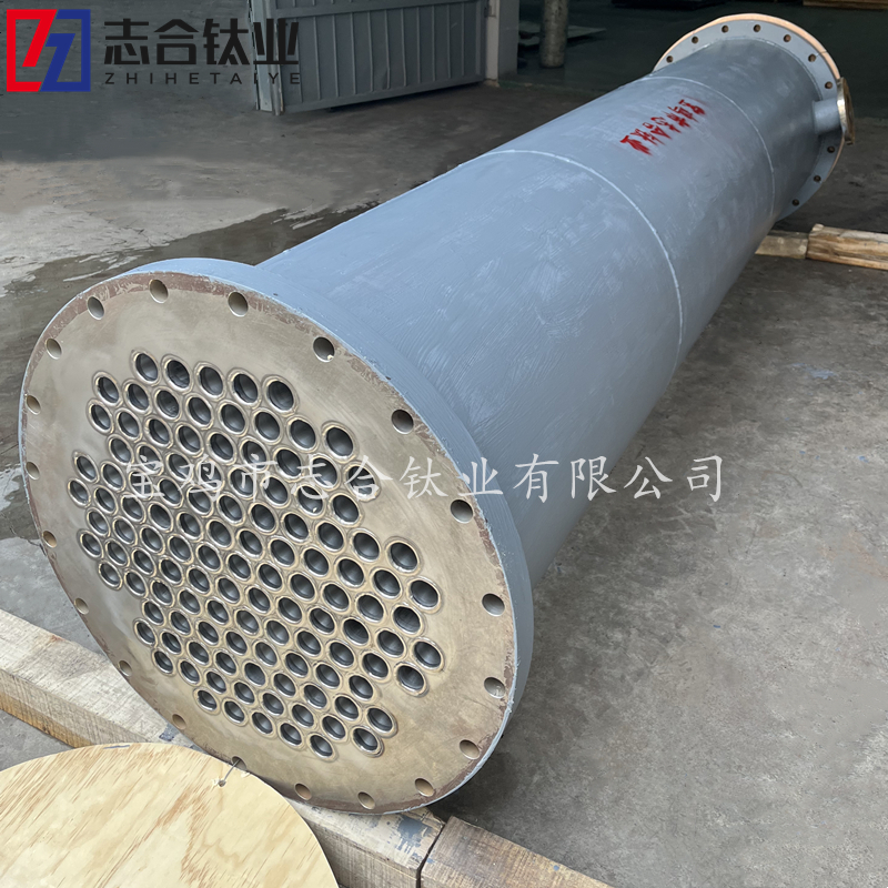 定制加工锆材列管式换热器钛材镍材钛镍锆复合材质都支持可按需定制-1
