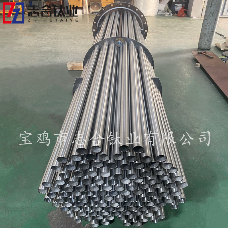 定制加工锆材列管式换热器钛材镍材钛镍锆复合材质都支持可按需定制-3