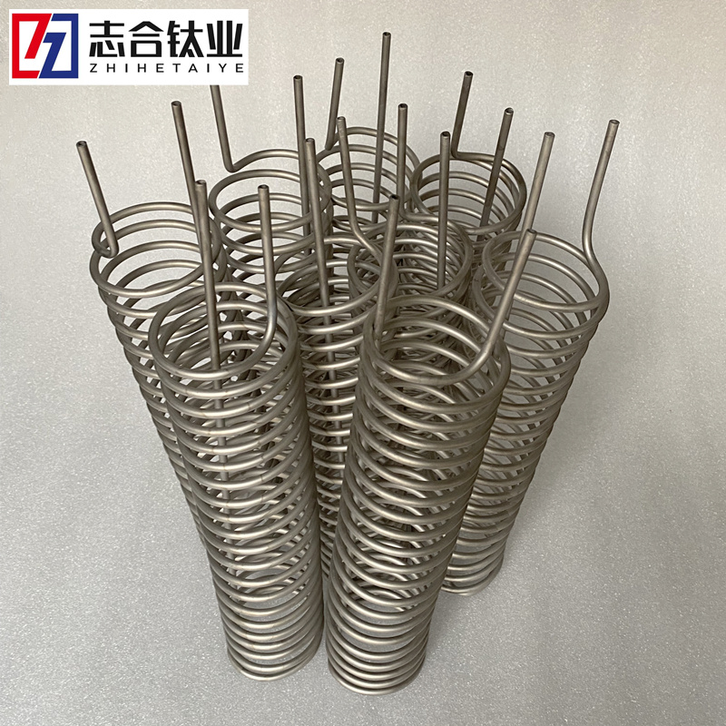 宝鸡厂家直销钛设备钛镍锆盘管U形盘管圆形盘管蛇形盘管出图安装-1