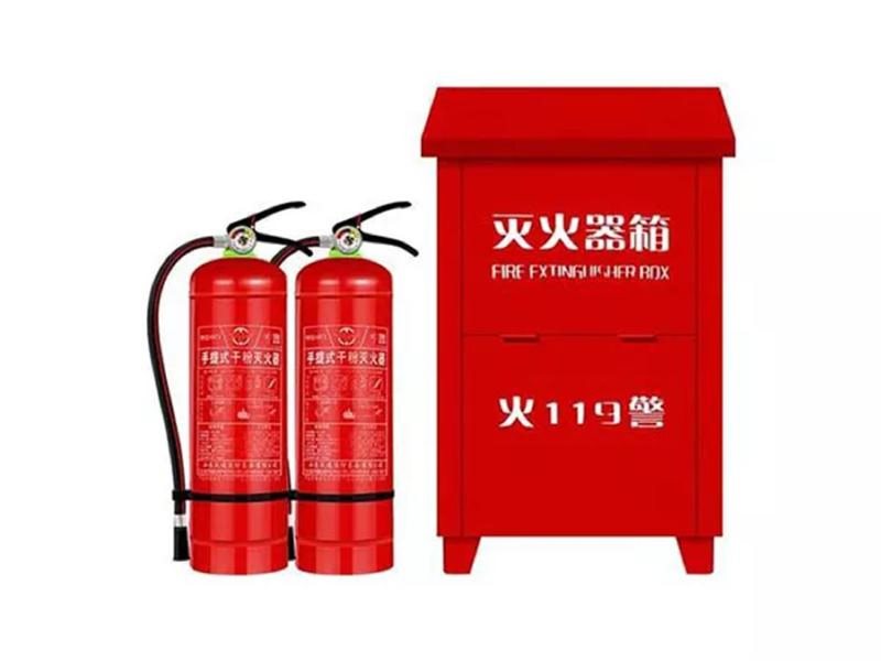 消防器材-1-