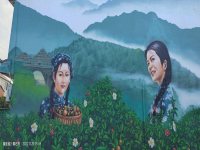 艺术墙绘1