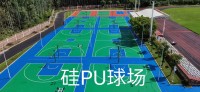 微信图片_20260609163753_238_1400