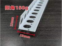 常规柔韧系列-14-