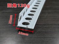常规柔韧系列-10-