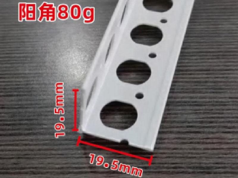 常规柔韧系列-2-