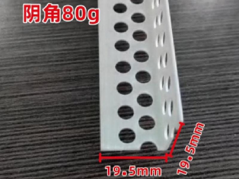 常规柔韧系列-1-