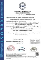 CASC