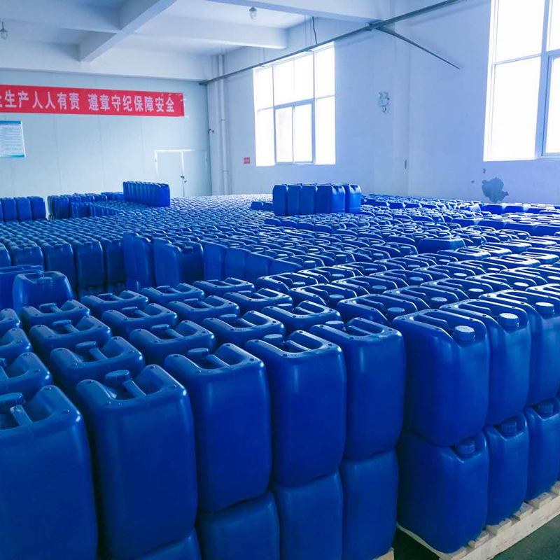 双氧水-2