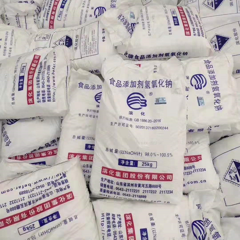 片碱-4
