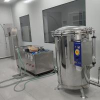 IP外壳防护试验装置-1-