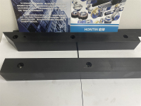 方轨-3