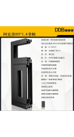 阿克苏80-1.4非断