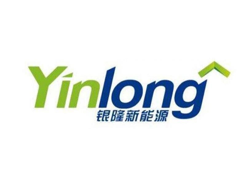 银隆新能源