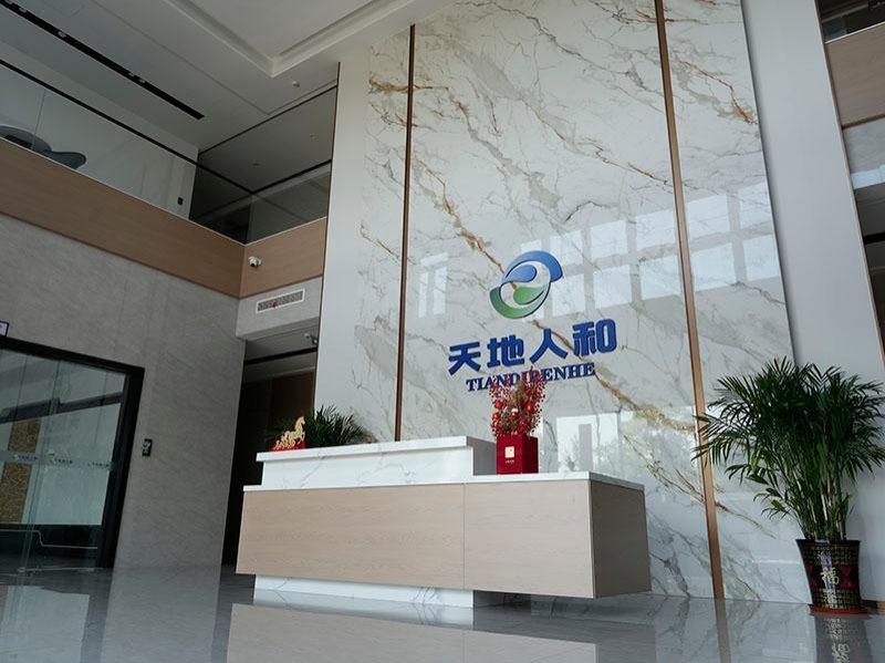 公司环境-31-