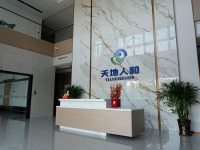 公司环境-30-