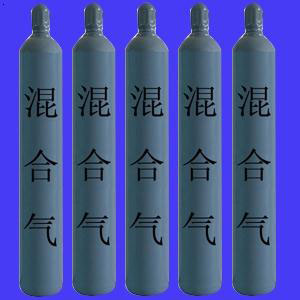 混合气体