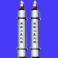 工业液体二氧化碳