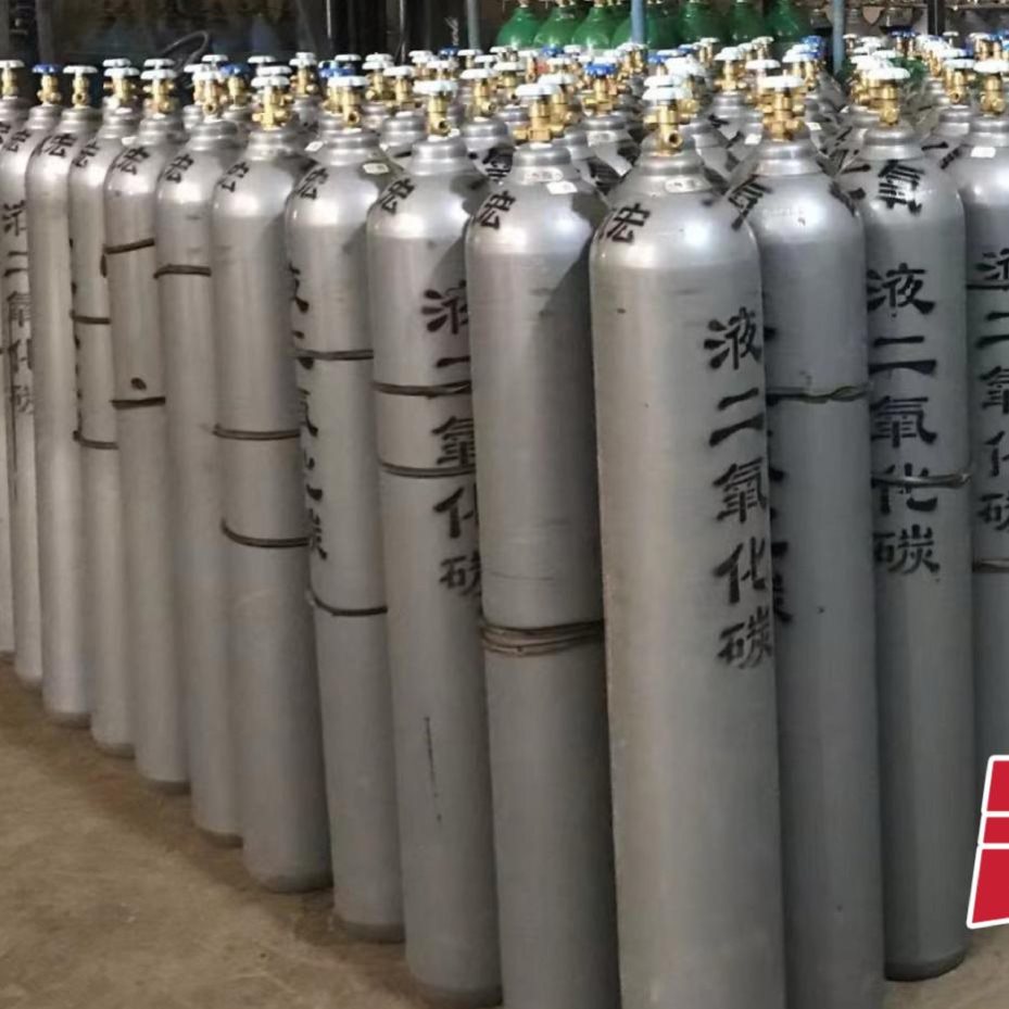 液二氧化碳-3-