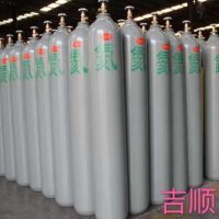 氦气