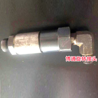 image-20240530133625-1