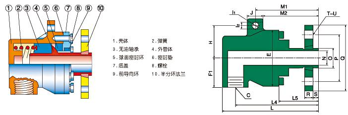 image-20240530134120-2