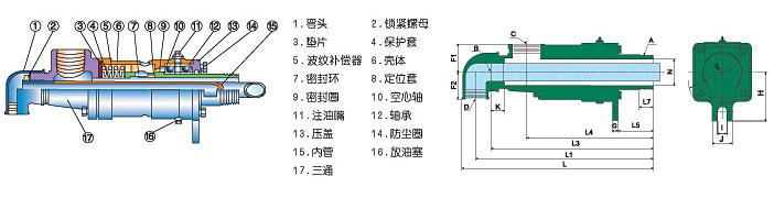image-20240530135747-2