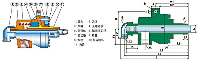 image-20240530140343-1