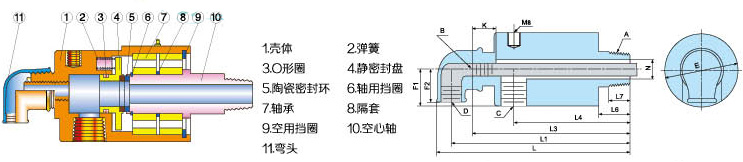 image-20240530140841-2