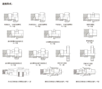image-20240530141202-2