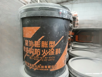 室外膨胀型
