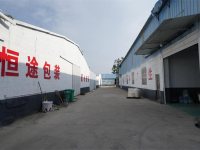 厂房展示-11-