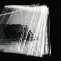 防窒息警示语OPP自粘袋.
