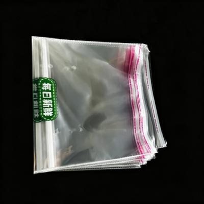 食品级保鲜自封袋