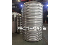 304不锈钢水箱