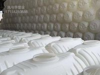 厂区环境-2-