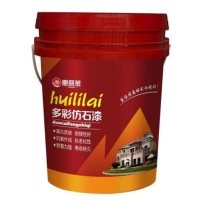 产品展示-9-