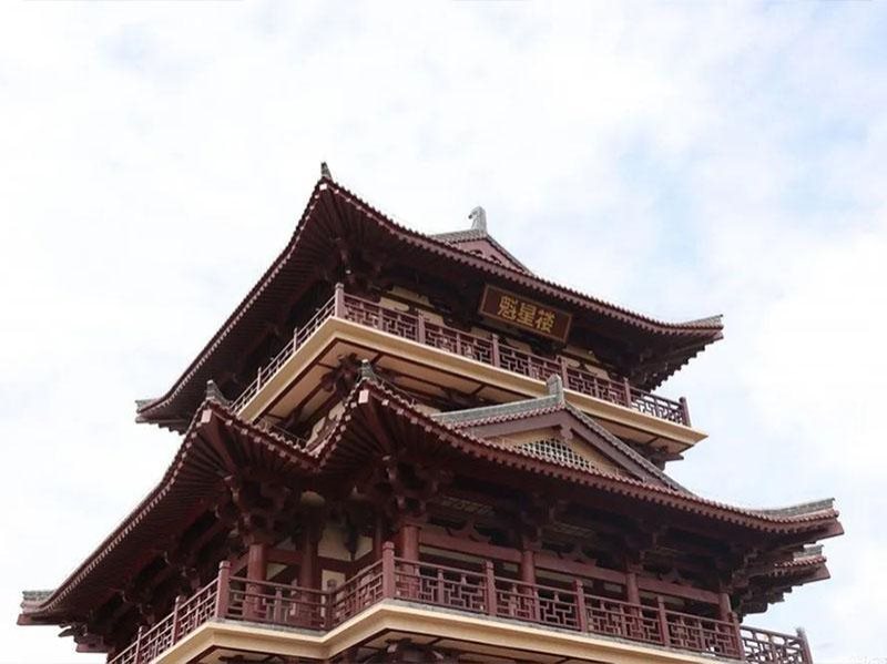 工程案例-9-