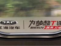 高铁玻璃门贴