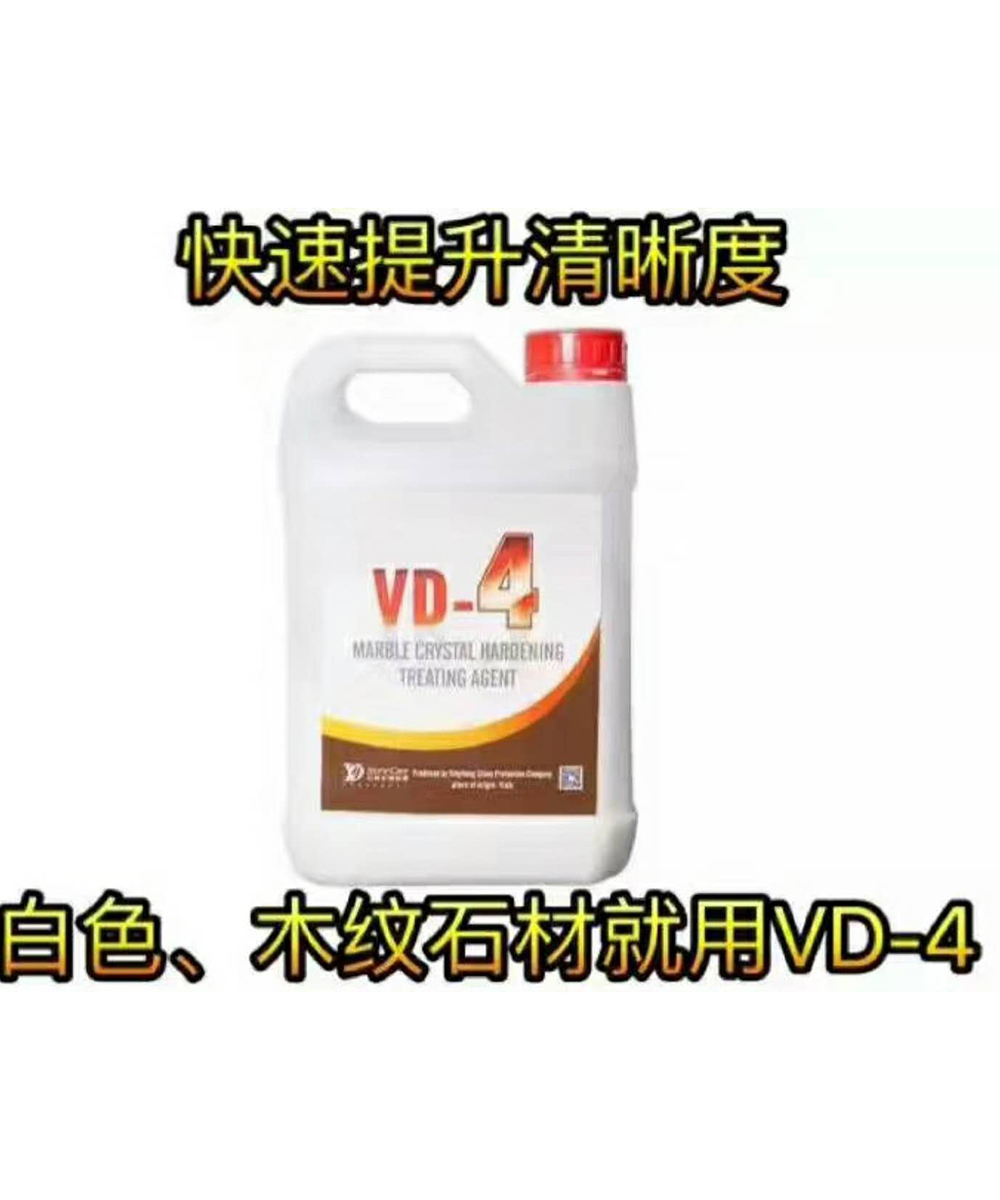 产品展示-22
