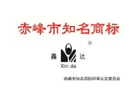 钛金牌1拱..