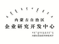 钛金牌一平一拱
