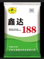 产品展示-3-