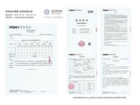 科学除醛-12-