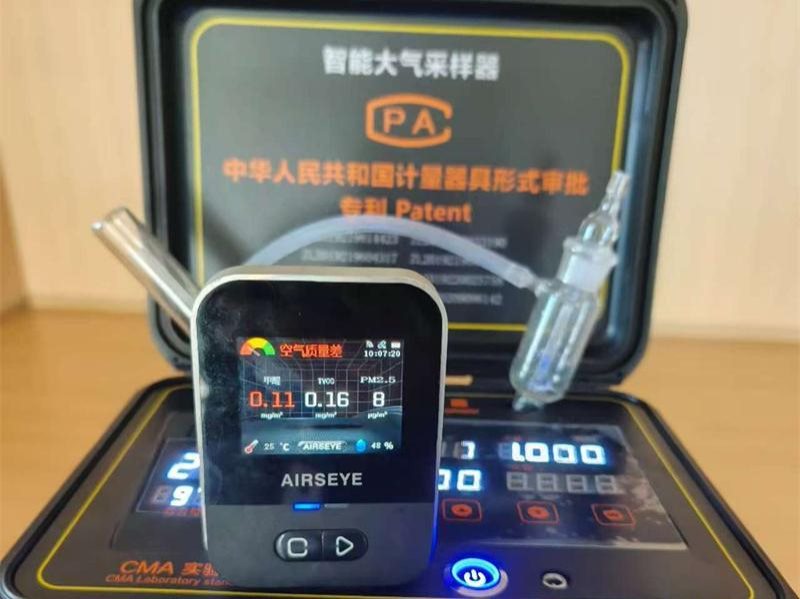 检测仪器-3-
