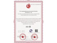 XianLongtengQianxiangEnvironmentalProtectionTechnologyCo.,Ltd.