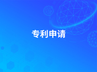 未标题-3
